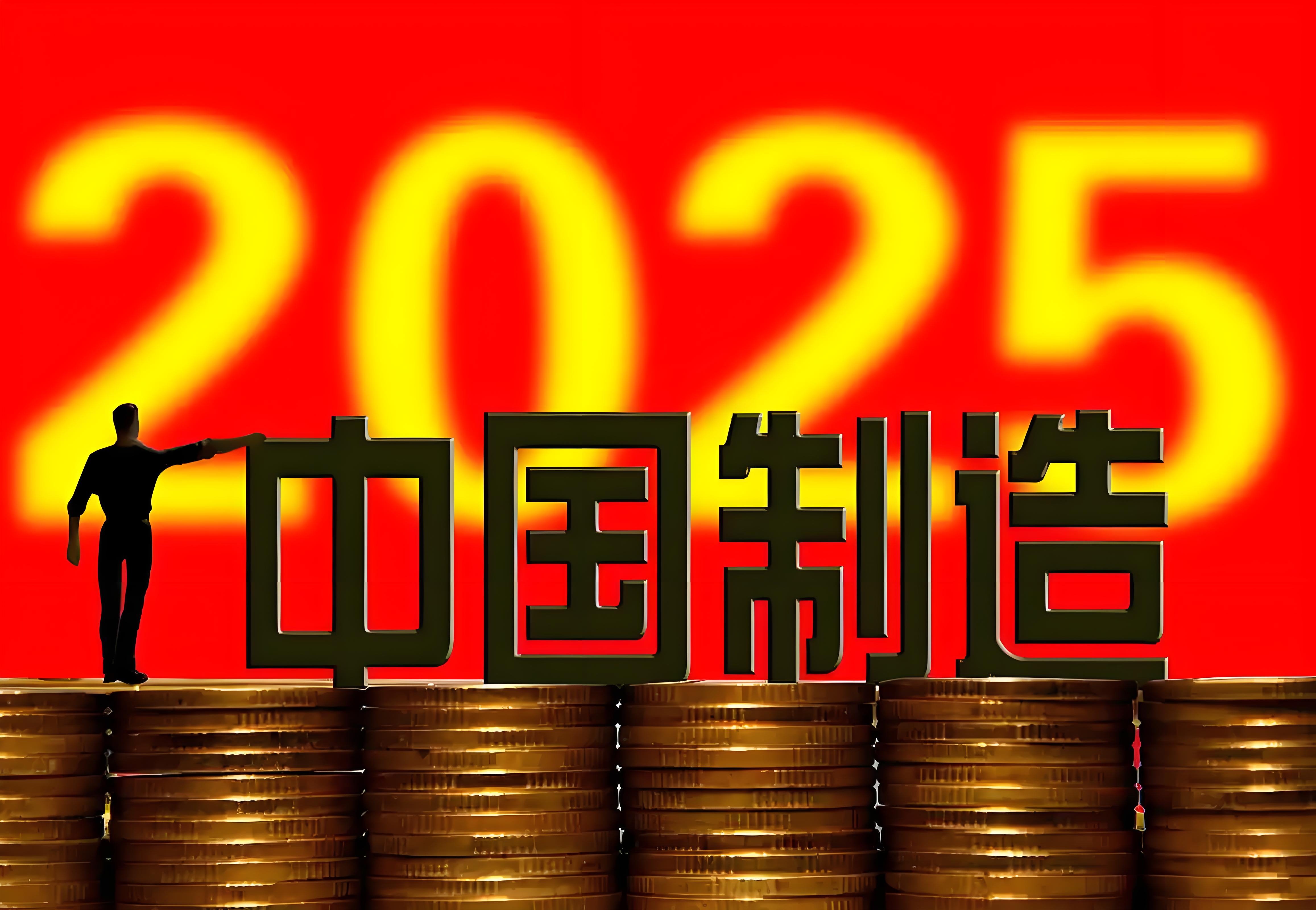 新能源与交通融合展现新趋势